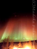 aurora1990-06